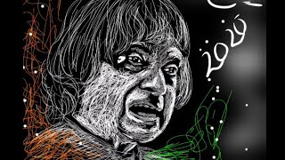 Scribble Art - Kalam | How to draw scribble art using of Sketchbook app screenshot 2