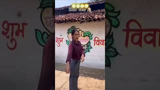 Funny Video 😂|| #explorepage #comedy #react #viral #1million #instagram #short #youtube