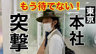 物凄い事になりました。　　【カーメン君】【園芸】【ガーデニング】【初心者】