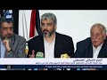 حركة الجهاد الإسلامي الفلسطينية تشيع أمينها العام الأسبق رمضان شلح في دمشق 