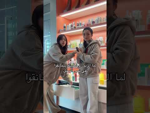 عمر انا بكلمك بوصلي اكسبلور