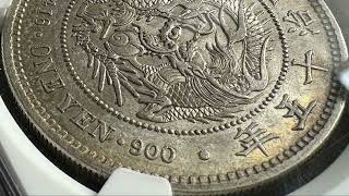 旧1円銀貨明治15年(1882)NGC MS62 Old 1 yen silver coin Meiji 15