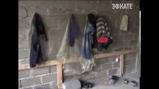 13 застройщиков в Сочи привлекли к административной ответственности Новости 24 Сочи Эфкате(, 2014-12-08T11:16:53.000Z)