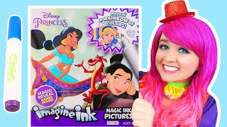 Coloring Disney Princess Magic Ink Game Book | Imagine Ink Marker screenshot 1