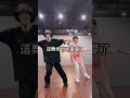 小諾不睏工作去 一日築夢者