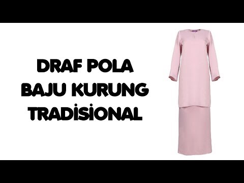 Video: Kurung