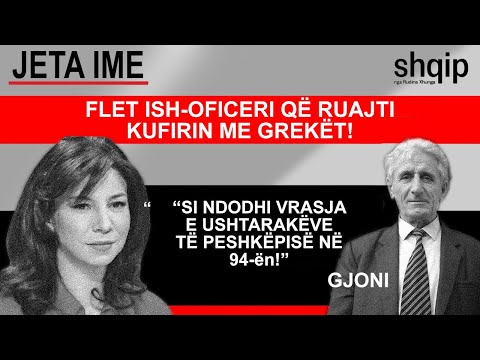 Video: Grupi i bashkuar i forcave në Kaukaz. Perspektivat dhe qëllimet