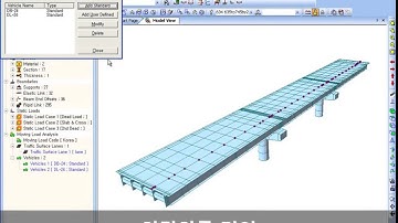 (midas Civil Tutorial) 03  Moving Load Civil2009 wmv.mp4