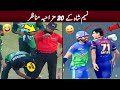 20 Funny Moments Of Naseem Shah