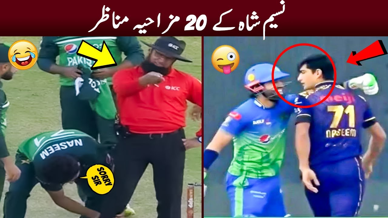 20 Funny Moments Of Naseem Shah