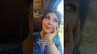 В дороге...Дорога - лучшая проверка на прочность чемоданов и отношений.      @Madame Pik