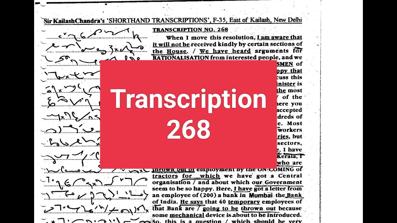 #268 l kailash chandra l 80 wpm l english dictation l shorthand practice