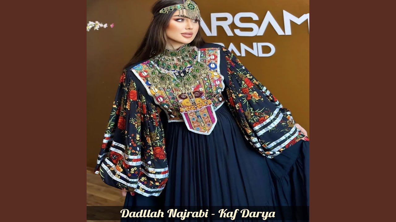 Watch Kaf Darya on YouTube Watch Kaf Darya on YouTube