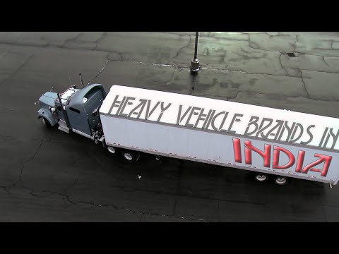 Heavy Vehicle Meaning In Tamil