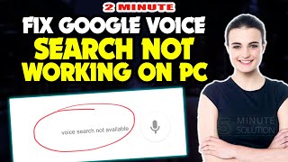 Fix Google voice search not working on PC/Laptop 2024 screenshot 4