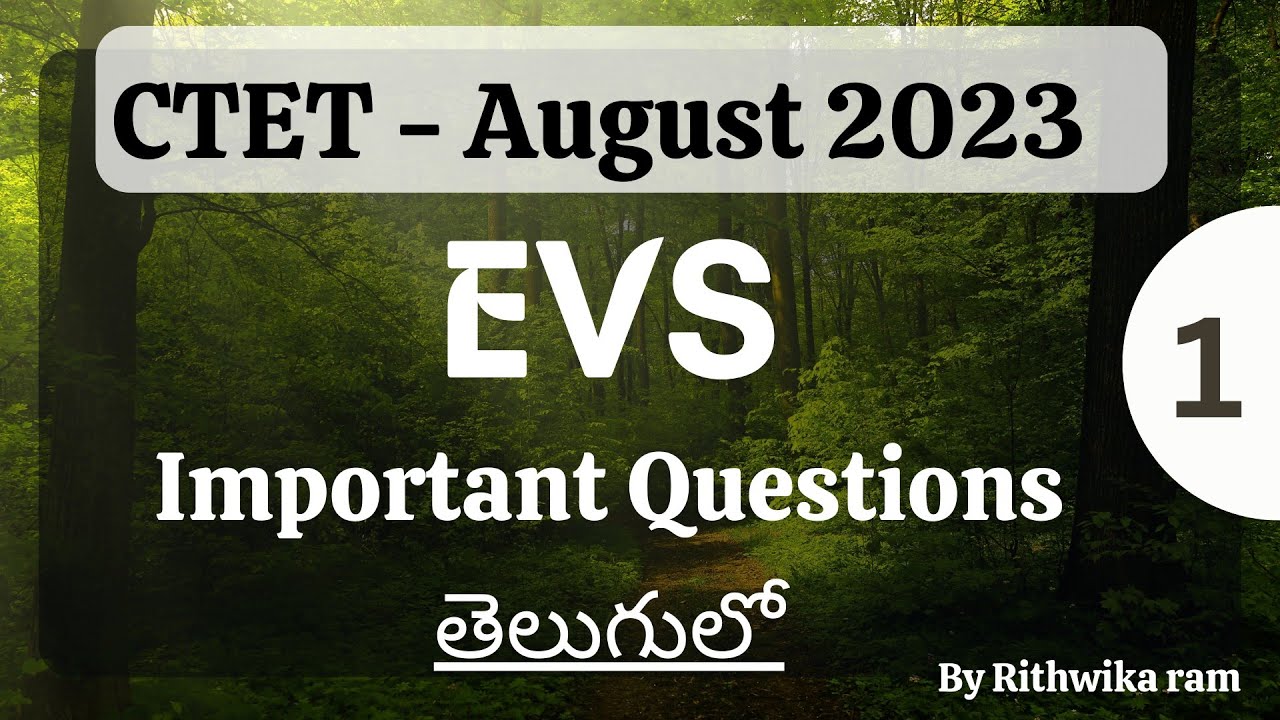 CTET - August 2023 || EVS Imp Questions class - 1 || By Rithwika ram 