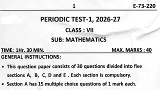 Class-7 Maths (4) / Periodic Test-1 PT-1 Paper PM SHRI KENDRIYA VIDYALAYA Question Paper 2026-27