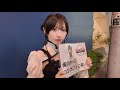 37歳現役コンカフェ嬢