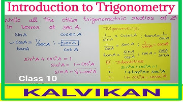 Introduction to Trigonometry Class 10 in Tamil / Kalvikan