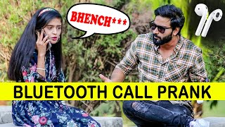 Bluetooth Speaker Prank on Cute Girl - Lahori PrankStar