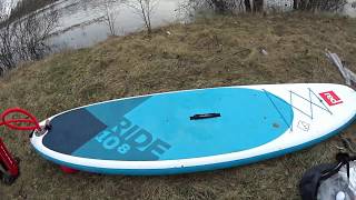 Сплав Ипуть Sup Board