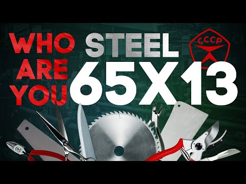 Video: Steel Kh12MF: caracteristici, recenzii