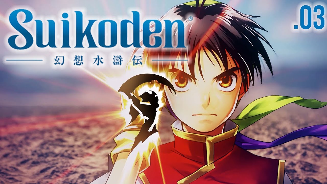 Suikoden: Gate Rune War HD Remaster :: Retro RPG Let's Play! Episode 3