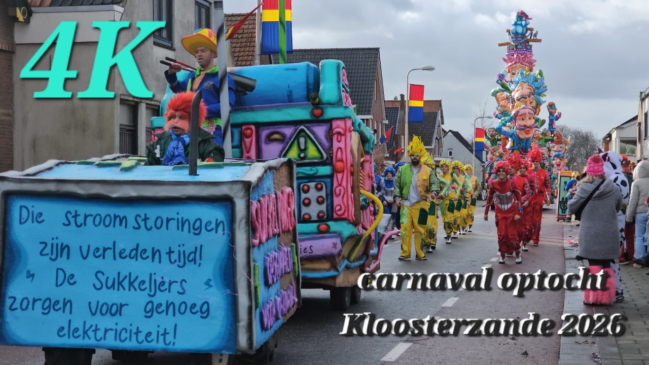 Carnaval optocht Kloosterzande 2026 | 4K impressie
