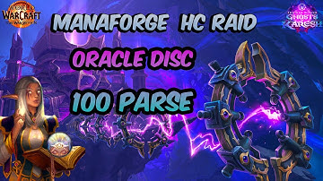 World #1 Disc Priest – Heroic Soul Hunters (Manaforge Omega)