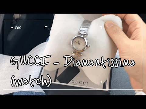 [DS’s Vlog] - 언박싱/구찌시계/디아망띠시마/여자손목시계/선물추천