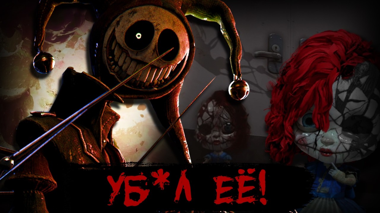 ОН УМЕР В КОНЦЕ?! 😱 РАЗБОР КОНЦОВКИ 5 ГЛАВЫ POPPY PLAYTIME