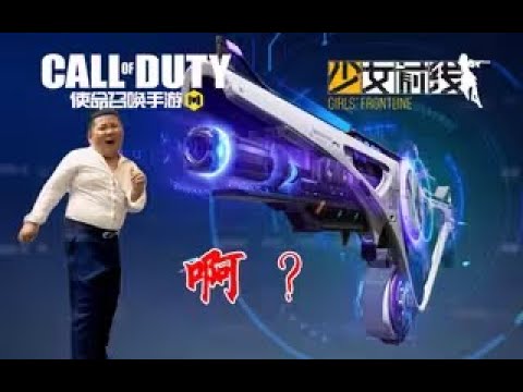 【使命召唤手游】一万CP白充了，霍格和K6少前皮直接白嫖，ICR转盘5000CP速通？不会真调爆率了吧！#风影Fyin1