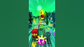 What is the dumbest question a customer has ever asked you?