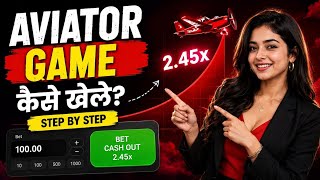 aviator game kaise khele | aviator predictor app | risks, safety & awareness guide in hindi screenshot 2