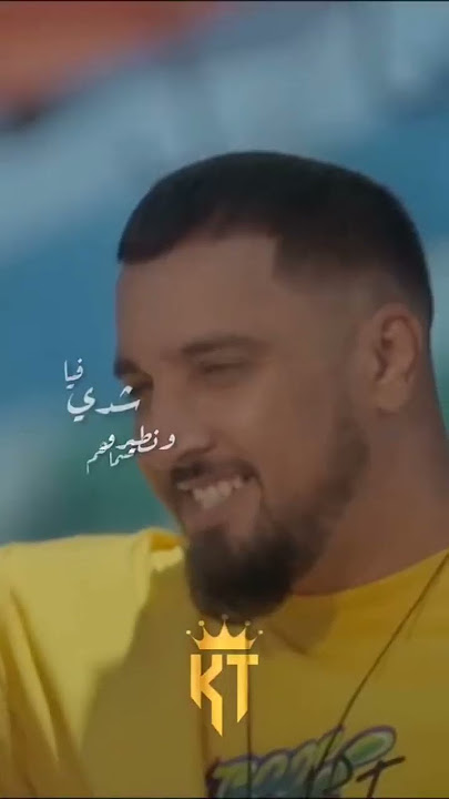 نتيا ماشي بحالهم 👱‍♀️ نتيا فرشة 🦋 نتيا لالهم 👩