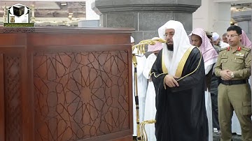 🕋 الشيخ خالد الغامدي | سورة المطففين | 21.ربيع الأول.1439هـ | صلاة الفجر
