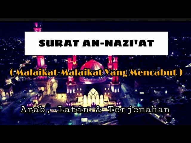 Surat AN-NAZI'AT Ayat 1-46 || 7X Untuk Hafalan ‼️ class=