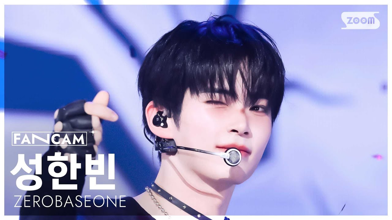 [안방1열 직캠4K] 제로베이스원 성한빈 'Devil Game' (ZEROBASEONE SUNG HANBIN FanCam) @SBS Inkigayo 250302