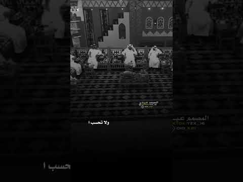 لاتشكي همك لناس