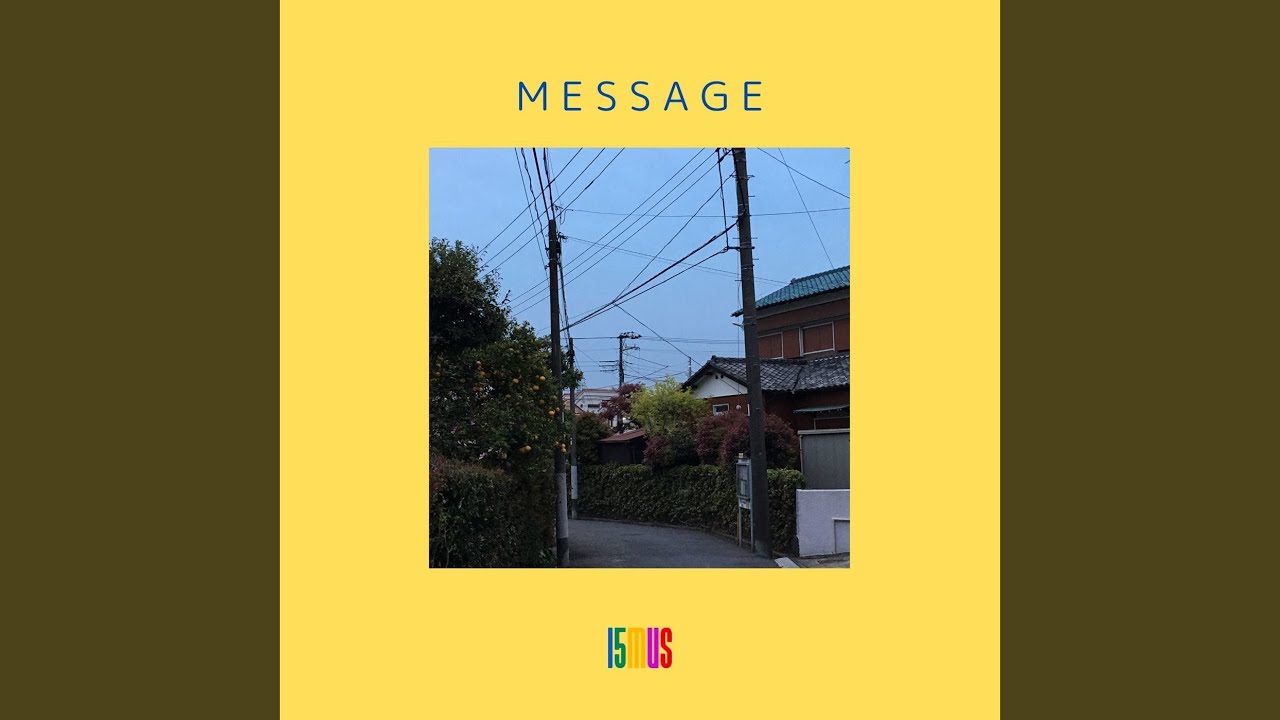 {artistName}의 {trackName} 뮤직 비디오 보기