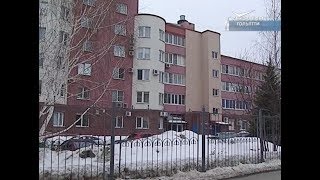 Жители Тольятти получили многотысячные квитанции за тепло