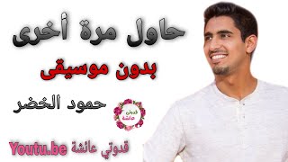 YouTube video AH83qLLNsVs