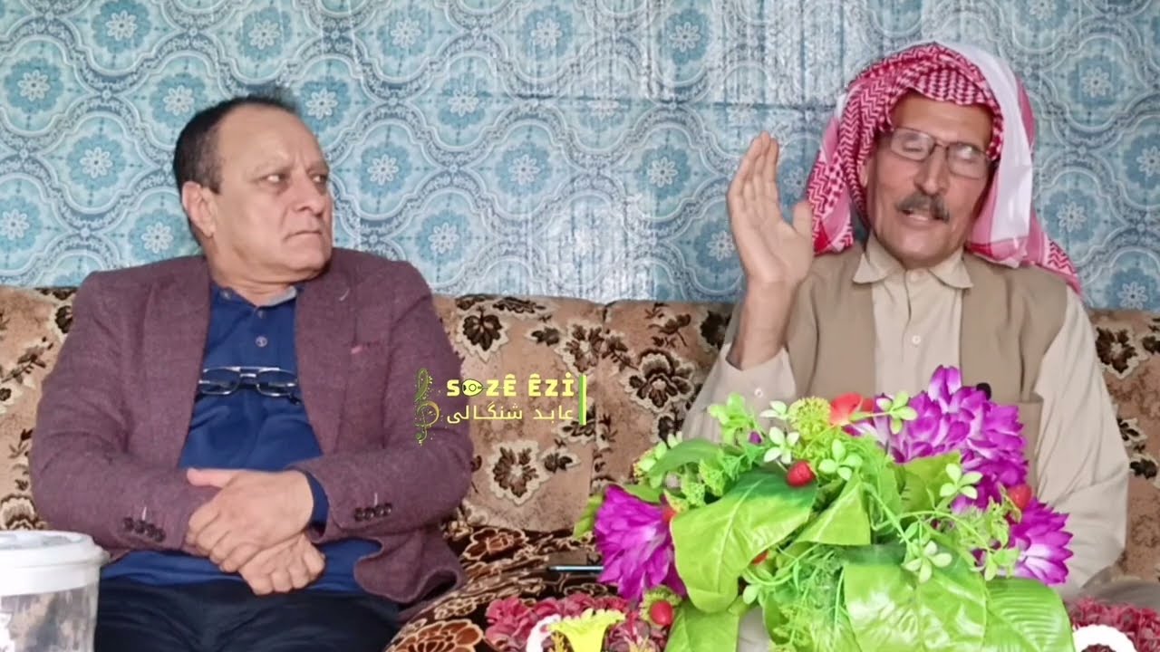 سالفا كارس رشو بدنگي خال اومر بابي شرف