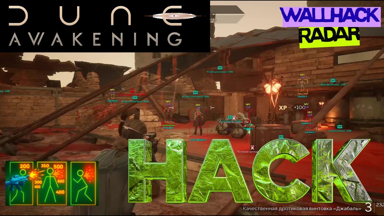 Dune Awakening Cheat and Hack Gameplay Showcase – Undetected Aimbot, ESP & More | Cheats 2026