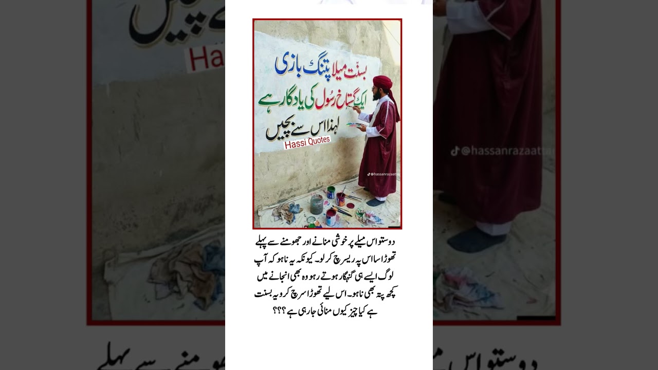 Most Powerful Quotes'll Change Your Thinking | Most inspirational video!! 