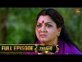 Nandhini - நந்தினி | Episode - 273 | Tamil Serial | Sun TV