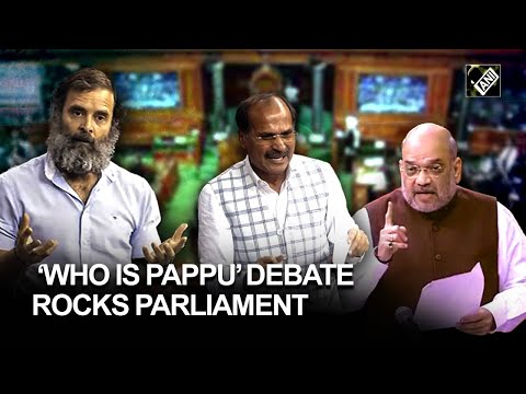 “You can’t call an honorable MP ‘Pappu’ “Amit Shah’s hilarious reaction to Adhir Ranjan Chowdhury