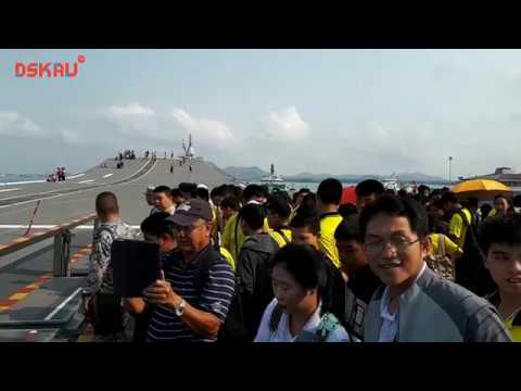 DSKRUtv - เรียนรู้นอกห้องเรียน //เรือหลวงจักรีนฤเบศร ฐานทัพเรือสัตหีบ
