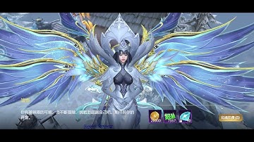 Red Dawn - Android App - GogetaSuperx