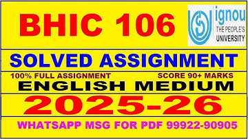 BHIC 106 solved assignment 2025-26 in English || bhic 106 solved assignment 2026 || bhic106 2025-26